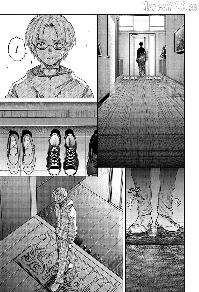 Choujin X, Chapter 69.2 image 10